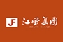 廣東江風(fēng)集團有限公司